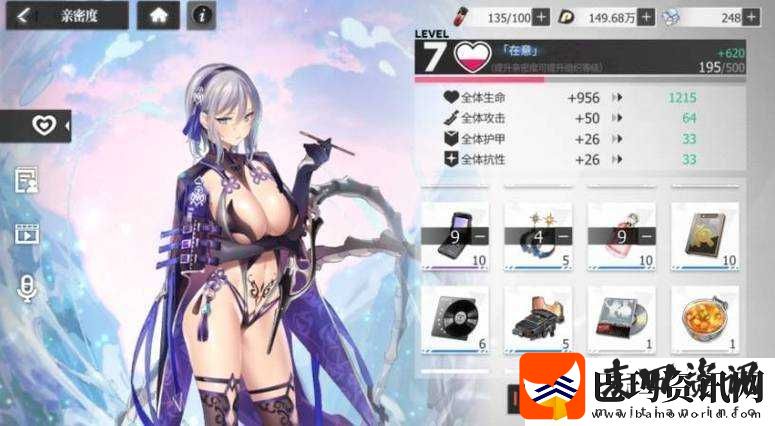 绯石之心英雄养成大核心玩法