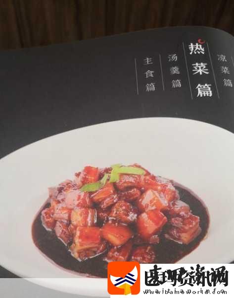 5557影视