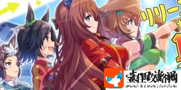 闪耀优俊少女兑换码大全2023