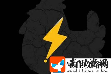 绝地求生刺激战场闪退黑屏怎么解决