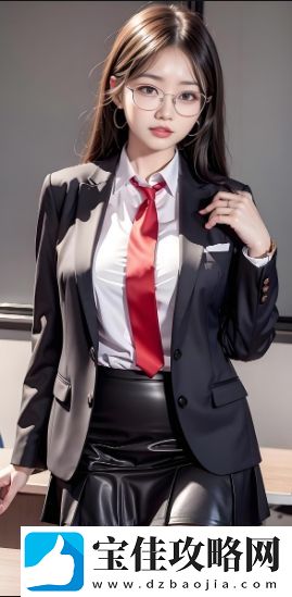 车辆发生颠簸滑移时