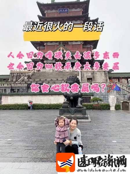 宝宝下面湿透了还嘴硬怎么回事儿