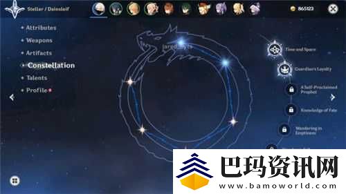 原神拾技王者戴因斯雷布大谜题揭晓