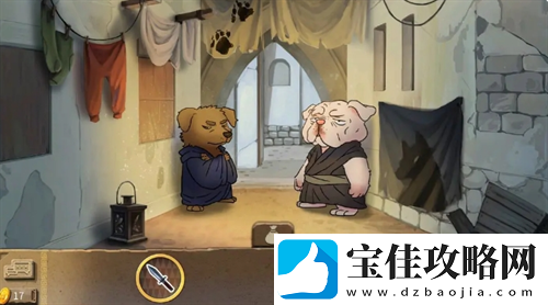 奈里第四章