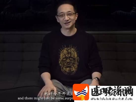 DLC要来了