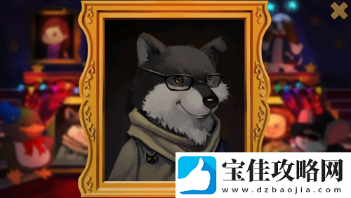 奈里第四章