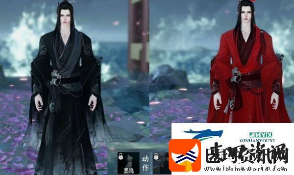 逆水寒手游288自选服装怎么选择