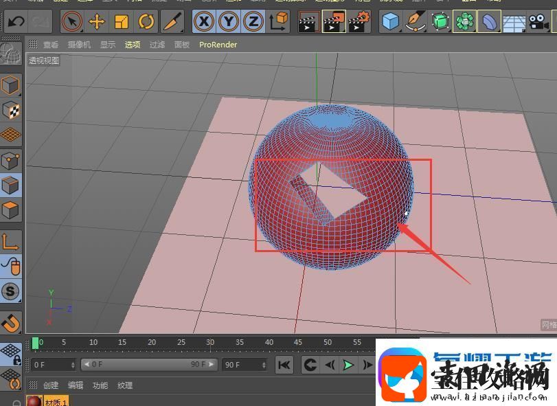 C4D如何用线性切割穿孔工具做图形