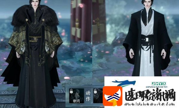 逆水寒手游288自选服装怎么选择