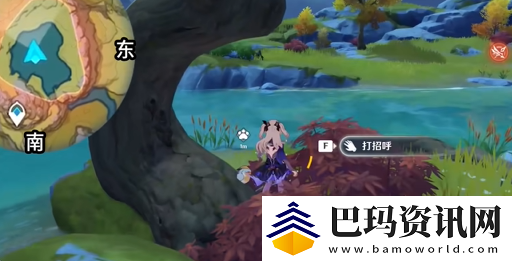 原神伴爪同行第一关怎么过