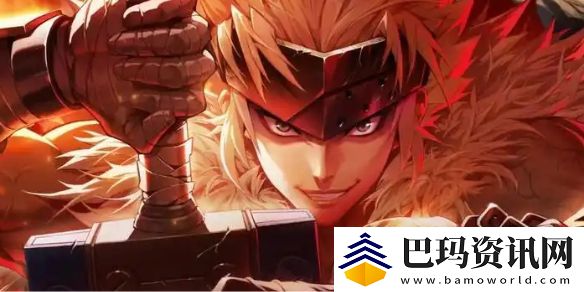 dnf手游全职王者战全民排行榜在哪看