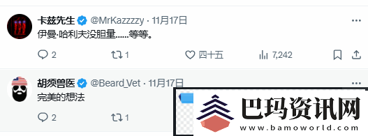 击败泰森后