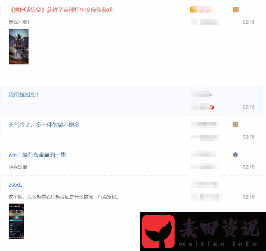 DLC要来了