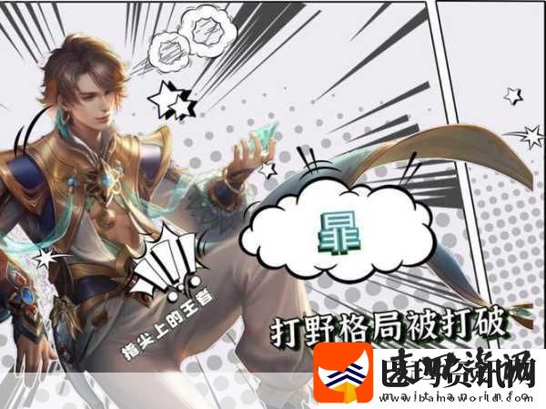 穆兰降临