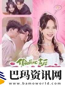 尤妮丝伦理片