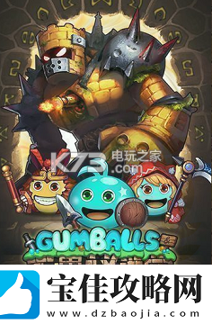 不思议迷宫天空问题攻略
