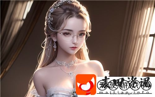 成人码秘免费站的优势和使用技巧如何通过该平台提升个人技能澜平攻略完美享受！