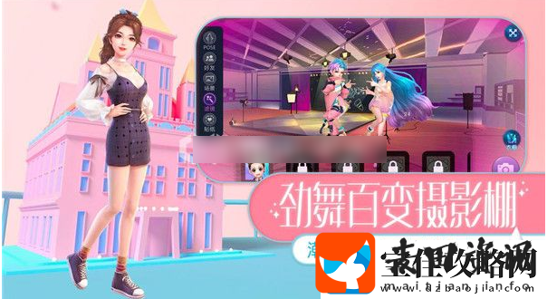 劲舞时代获得积分方法一览