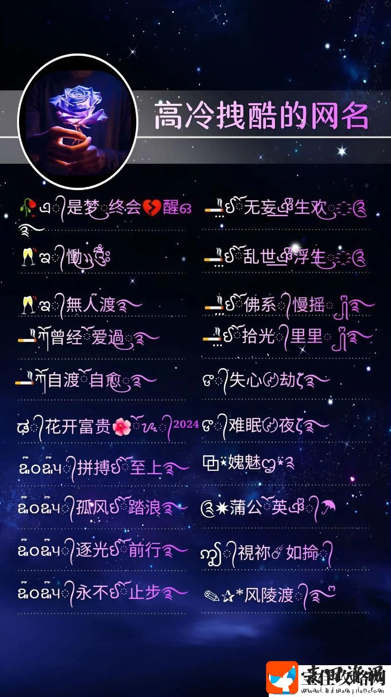 17c一起草永久名