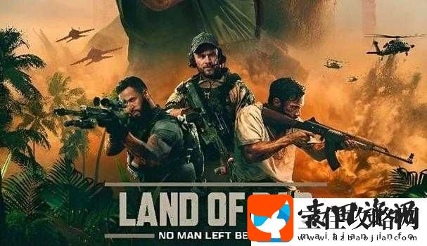 一枪战三母
