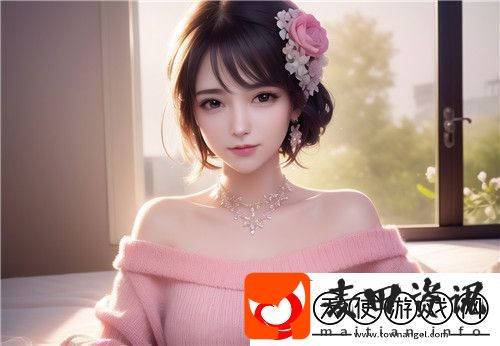 成人码秘免费站的优势和使用技巧如何通过该平台提升个人技能澜平攻略全新体验！