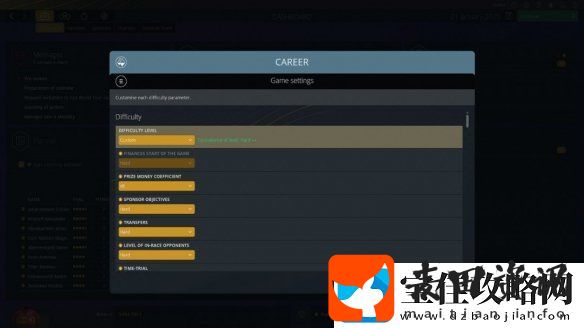职业自行车队经理2025上架Steam平台！6月6日发售