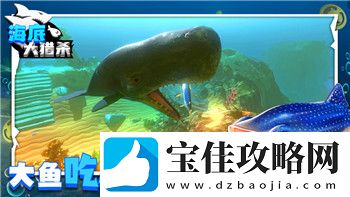 食之契约做什么菜知名度高