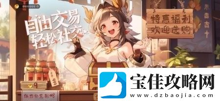 天启圣源礼包码一览