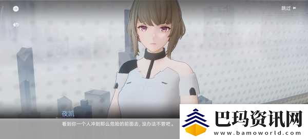 尘白禁区茉莉安后勤搭配全攻略