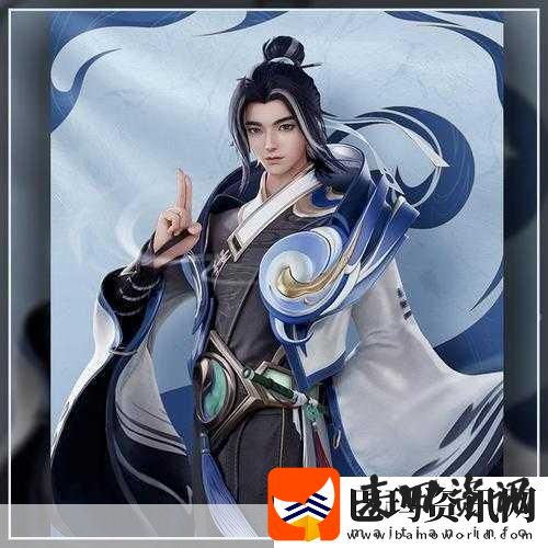 王者荣耀赵怀真