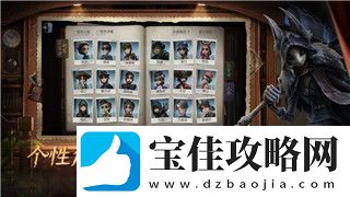 新神魔大陆最好玩的职业推荐