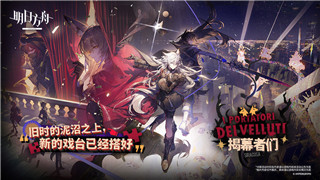 德军总部新秩序中文