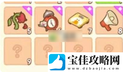 肥鹅健身房礼包兑换码一览