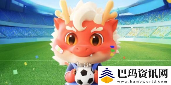 神龙红包怎么玩