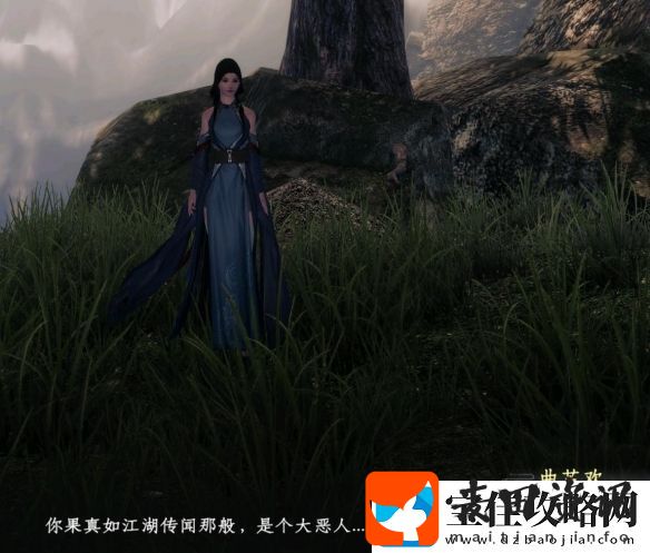下一站江湖2道心种魔怎么获得