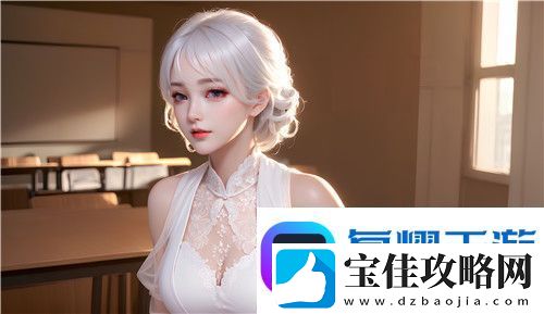 等边三角形