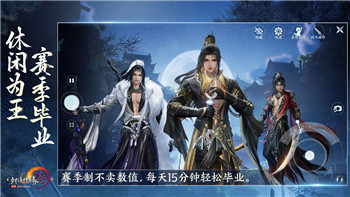 女神异闻录4黄金版coop对话深入分析