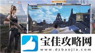 幻世录2最终称号有什么用