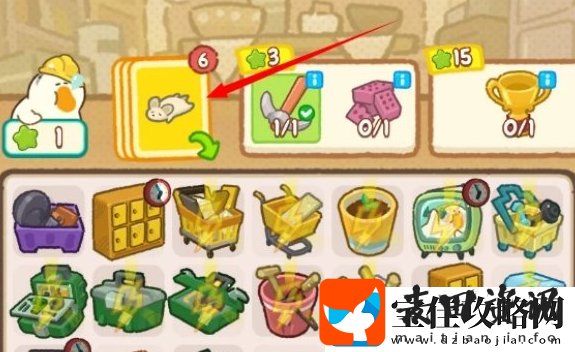 肥鹅健身房自产卡片方法一览