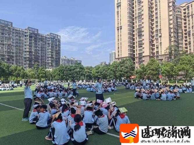 探寻