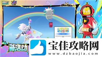 三国戏英杰传怎么救关羽的攻略