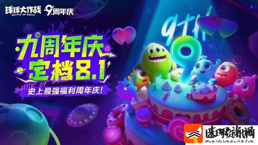 超越经典