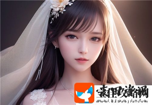 白洁高义篇