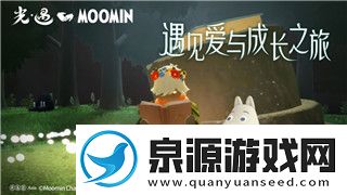 荒野的召唤建造伪装帐篷在哪