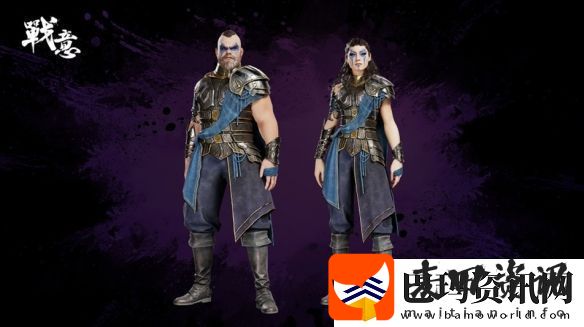 战意x
