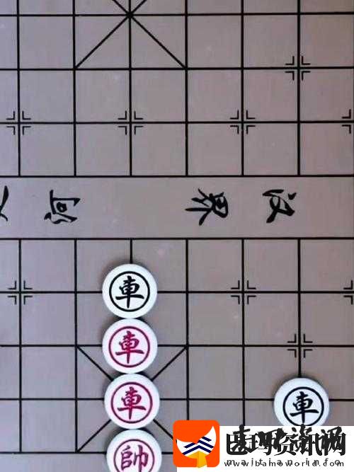 微信腾讯中国象棋残局楚汉争霸第75关图文通关攻略