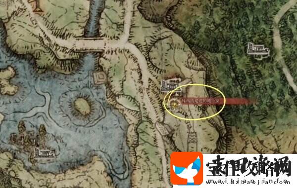 艾尔登法环驿站街遗迹在哪里驿站街遗迹全流程图文攻略