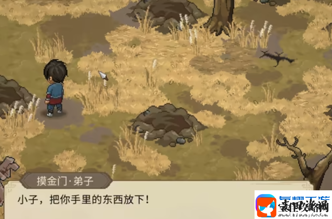 大侠立志传乱葬岗攻略
