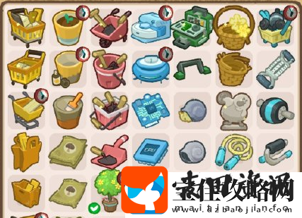 肥鹅健身房重新开始方法一览