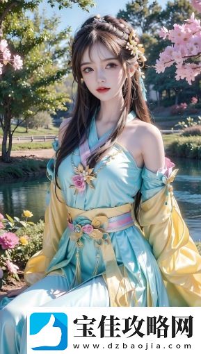 暴躁少女CSGO视频大全